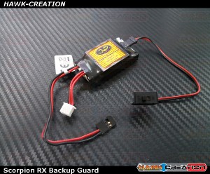 Scorpion RX Backup Guard